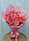 Букет 15 Розовых роз Равель в Биробиджане