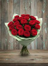 Букет Классика в Биробиджане